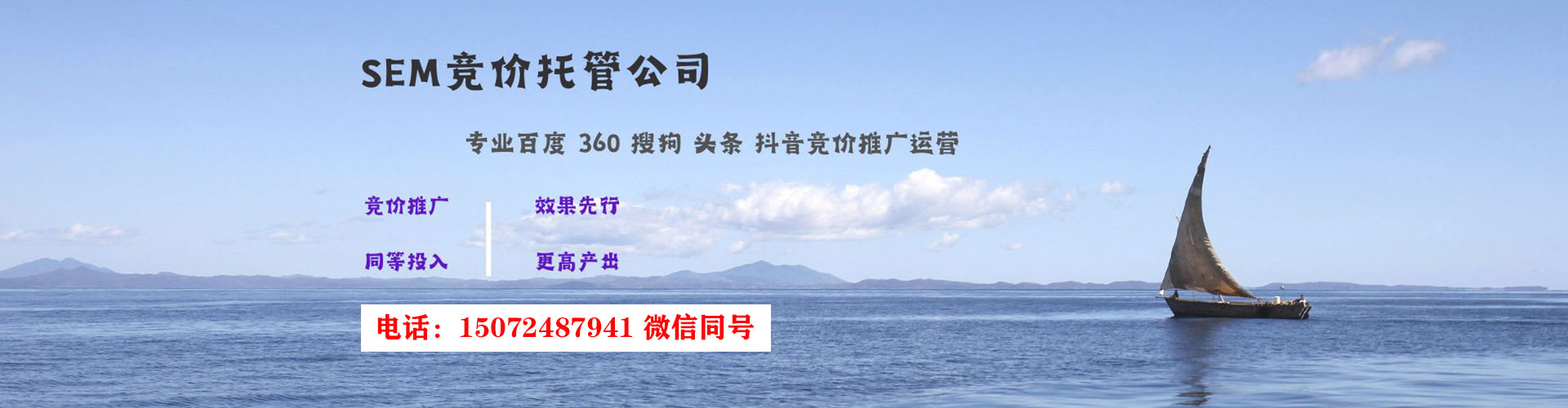 来宾百度开户返点