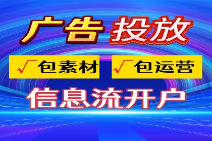 短视频信息流如何影响内容创作：以B站为例