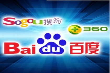 企业营销新策略：百度包年竞价案例分析