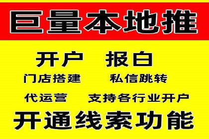 信息流广告公司案例分析：品牌形象塑造成功案例